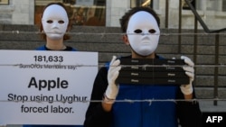 Uyg'urlar majburiy mehnatiga qarshi o'tkazilgan namoyish, 2022-yil, 4-mart, Vashington, AQSh