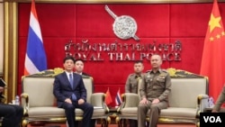 တရုတ်ပြည်သူ့လုံခြုံရေးဌာန လက်ထောက်ဝန်ကြီးနဲ့ ထိုင်း အစိုးရရဲ့ တော်ဝင်ရဲတပ်ဖွဲ့ ရဲချုပ်တို့ တွေ့ဆုံစဥ်