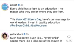 واکنش گلشیفته فراهانی به سکوت یونیسف در قبال کشتار کودکان در ایران