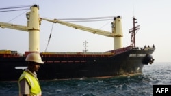 Meli iliyokodishwa na umoja wa mataifa ikiwa imebeba tani 30,000 za nafaka kutoka Ukraine ikiwasili katika bandari ya Djibouti. Nafaka hiyo ilikuwa inaelekea Ethiopia. Augn 30, 2022
