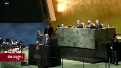 ཐེ་ཝན་ལ་བཙན་འཛུལ་བྱས་ཚེ་ཨ་རིས་གླིང་ཕྲན་དེ་སྲུང་སྐྱོབ་བྱ་རྒྱུ། 