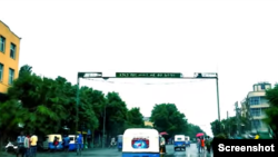 ፋይል፡ ቆቦ ከተማ 