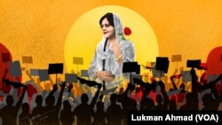 تصویر گرافیکی از مهسا امینی.