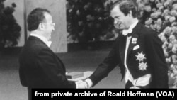 Вручення Нобелівської премії з хімії, фото Роальда Гоффмана