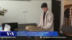 Zyrtarët perëndimorë dhe ukrainas në gatishmëri për një sulm të mundshëm rus