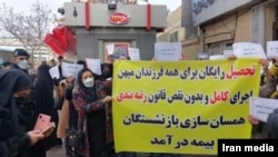 آرشیو - تجمع سراسری معلمان در آستانه روز معلم - ایران کارگر