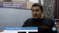 Markaziy Osiyo va Xitoy: Manfaat, hamkorlik, o’zaro aloqalar