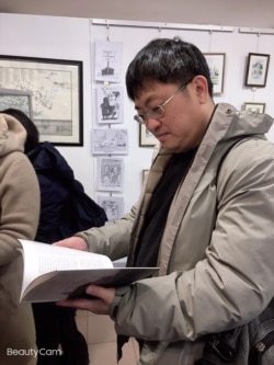 位于台北的东吴大学中东欧教学研究中心执行长郑得兴(照片提供: 郑得兴)