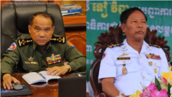 នាយ​ឧត្តមសេនីយ៍ ​ចៅ ភិរុណ ខាងឆ្វេង និង នាយ​ឧត្តមនាវី​ ទៀ វិញ ខាងស្តាំ ត្រូវបានដាក់ទណ្ឌកម្មសម្រាប់ការិយាល័យគ្រប់គ្រងទ្រព្យសម្បត្តិបរទេសនៃក្រសួងរតនាគារសហរដ្ឋអាមេរិក។ (Facebook/General Department of Materials and Techniques/General Tea Vinh)