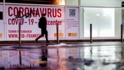 Napušteni centar za testiranje u Frankfurtu, u Nemačkoj