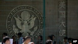 Immigration Visa Overstays