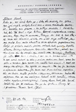 Krajem septembra 1994. godine "Bowie" je poslao pismo Smajloviću