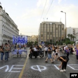 Potesti protiv mera štednje u Grčkoj