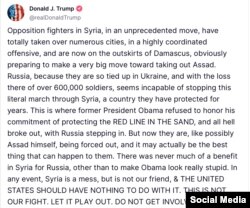 Donald Trump Truthsocial platformunda Suriye ile ilgili bir mesaj paylaştı.