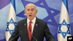 ​​​​​​​Thủ tướng Benjamin Netanyahu.
