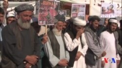 Afg'onlar: Myanmada musulmonlar xo'rlanmasin