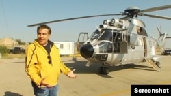 პრეზიდენტი სააკაშვილი და "სუპერ პუმას" ტიპის ვერტმფრენი