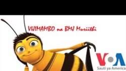 VIJIMAMBO with BMJ Muriithi