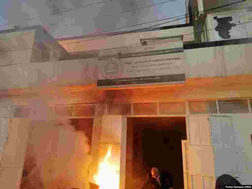 xwepêşandanên Herêma Kurdistanê- Helebce