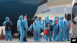 ကယ်ဆယ်ရေးလေယာဉ်နဲ့ ဗီယက်နမ်ကို ပြန်ရောက်လာသူများ (ဇူလိုင် ၂၉ ၊ ၂၀၂၀) 