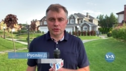 Будьмо! Віртуальне святкування Дня незалежності США - в Києві. Відео