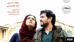 فروشنده اصغر فرهادی asghar farhadi 