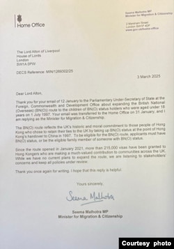 奧爾頓勳爵(Lord David Alton)在社交平台X貼出英國移民及公民部長馬可特拉(Seema Malhotra)在星期一的回信。(照片來源：奧爾頓勳爵社交平台 / Lord David Alton's X Account)