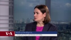 བྷེ་ལ་རུ་སུ་ནི་ཨུ་རུ་སུའི་ལྷན་ཐབས་ཆགས་མི་སྲིད་ཟེར། 