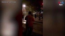 អាមេរិក​​ថ្កោល​ទោស​អំពើ​ឃោរឃៅ ខណៈ​ការ​តវ៉ា​កើនឡើង​នៅ​អ៊ីរ៉ង់