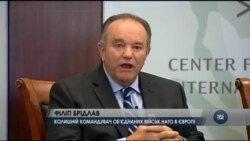 З сильним НАТО можливі виграшні для всіх відносини Заходу та Росії - екс-командувач Брідлав. Відео
