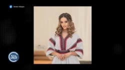 አርቲስት አንዱዓለም ጎሣ ተጨማሪ 13 ቀናትን በእስር እንዲቆይ ፍርድ ቤት ፈቀደ