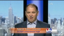 Щоб повернути Донбас потрібні і реформи, і озброєння - експерт Atlantic Council. Відео