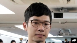 目前流亡英國的羅冠聰據悉是被通緝的對象之一。(資料圖片)