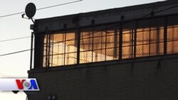 Immigrantlar saqlanadigan joy