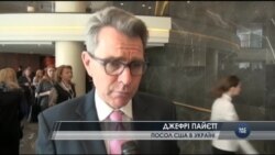 Посол США прокоментував відставку Шокіна та ідеї Кремля про "обмін". Відео