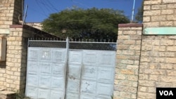 በመቐለ የሚገኘው ኤፍኤም 104.4 ራዲዮ ጣቢያ / ቪኦኤ