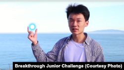 Jeffrey Chen, winner of 2019 Breakthrough Junior Challenge.