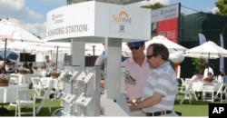 FILE - Suniva is an American solar business in the state of Georgia that has had difficulty competing with China. (Photo: Business Wire)