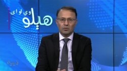 هېلو وي او اې په ټي وي