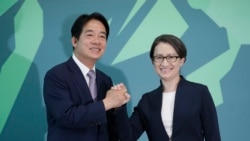 "賴蕭配"被認為有利台灣民進黨選情 在野"藍白合"恐破局