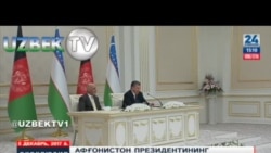 O'zbekiston-Afg'oniston: Hamkorlik sari