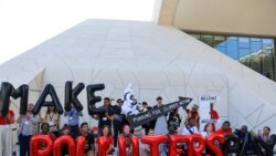 VOA獨家：台灣環境部長表示台北願向聯合國氣候損失和損害基金捐款