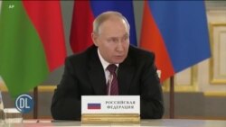 Kremlin yasema Russia itashiriki katika kiwango kinachostahili mkutano wa Brics