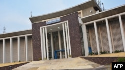 L'entrée principale de l'université de Kinshasa, RDC, le 19 janvier 2015.