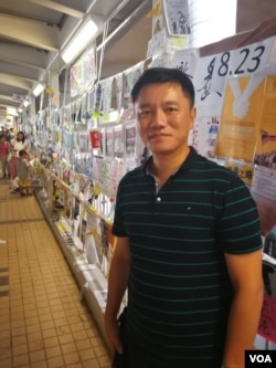 “反送中”運動期間唐愷在香港（唐愷提供）