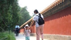 全球首富馬斯克警告：中國出生率創低恐引爆人口崩潰