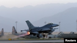 Bagram aerodromi, Afg'oniston