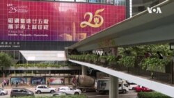 香港社民連被國安警約談七一不示威 多家傳媒記者被拒採訪回歸慶典