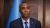 "Je tiens à vous assurer que nous sommes déterminés à défendre le pays", a affirmé le Premier ministre somalien Hamza Abdi Barre.