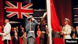 HONGKONG-ANNIVERSARY/